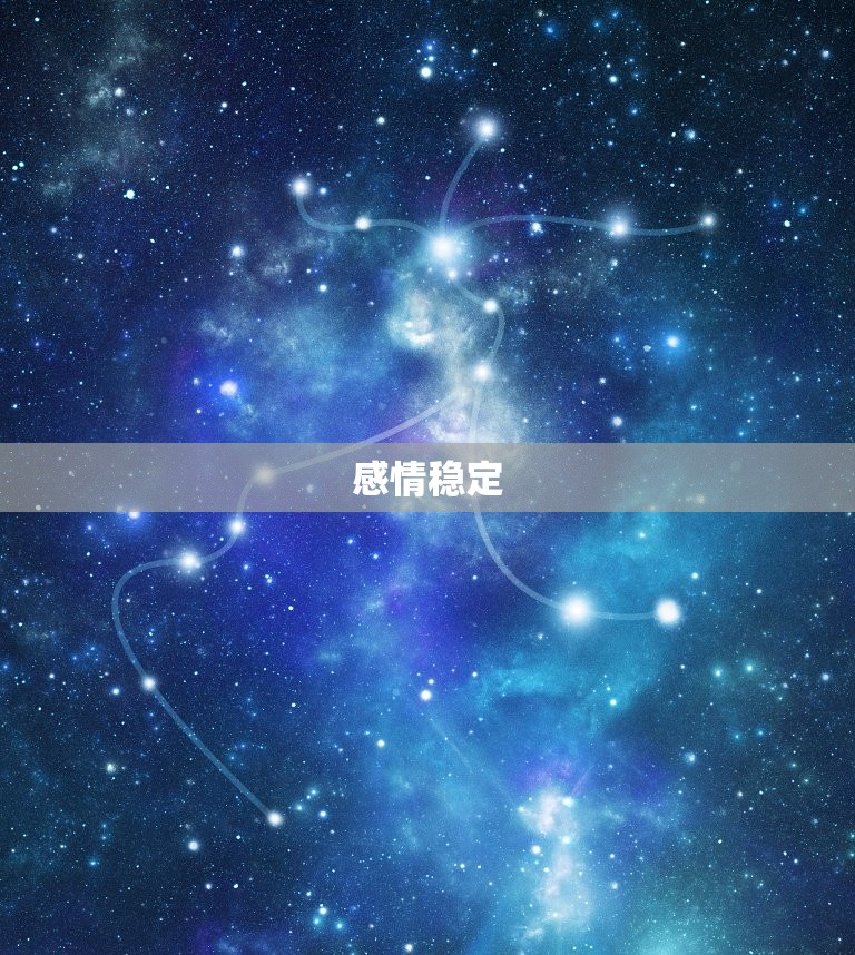 水瓶座11月复合运势(爱情路上稳步前行)  第1张