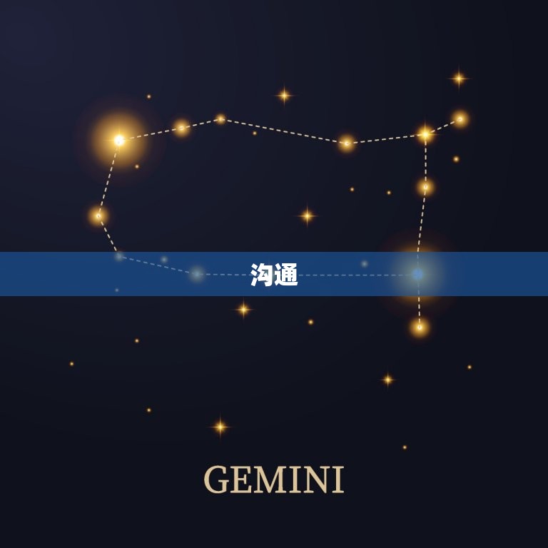 水瓶座11月复合运势(爱情路上稳步前行)  第2张