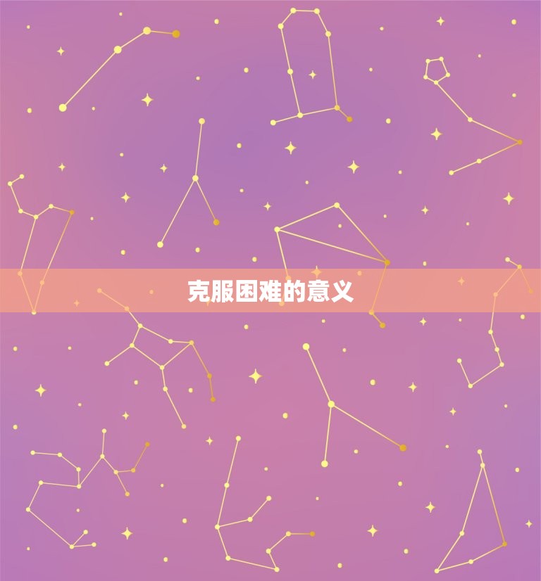 宝剑侍从正位复合结果(介绍意义与启示)  第2张