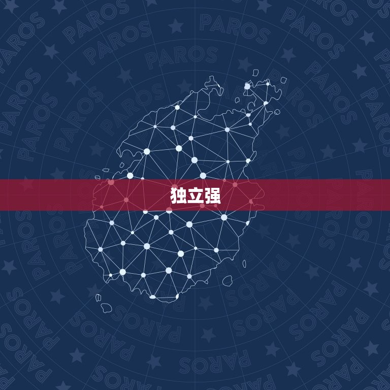 水瓶男不找你就别找他(为什么介绍水瓶座男生的性格特点)