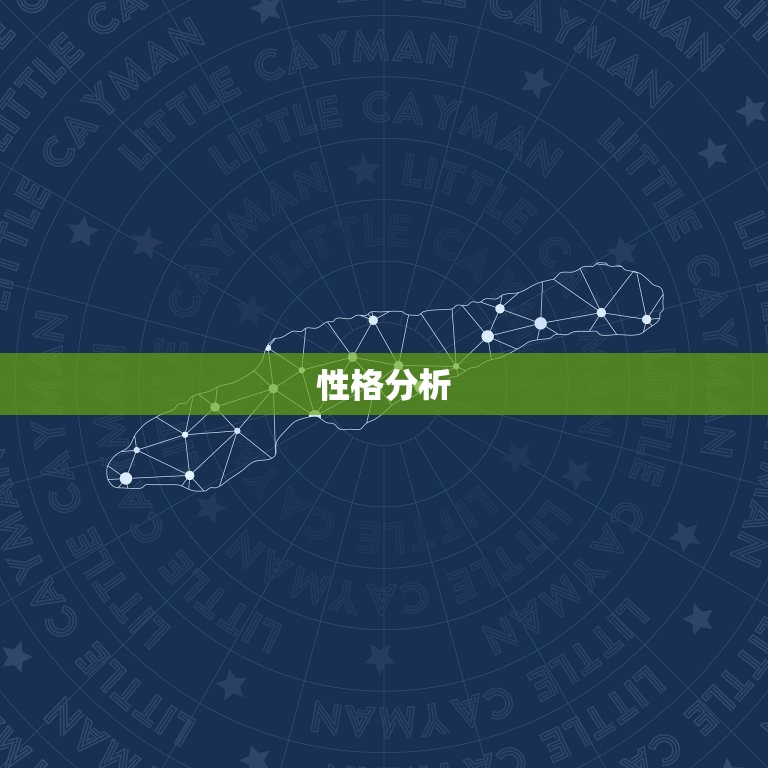 天蝎女是天秤男的宿命(两个星座的奇妙缘分)  第2张
