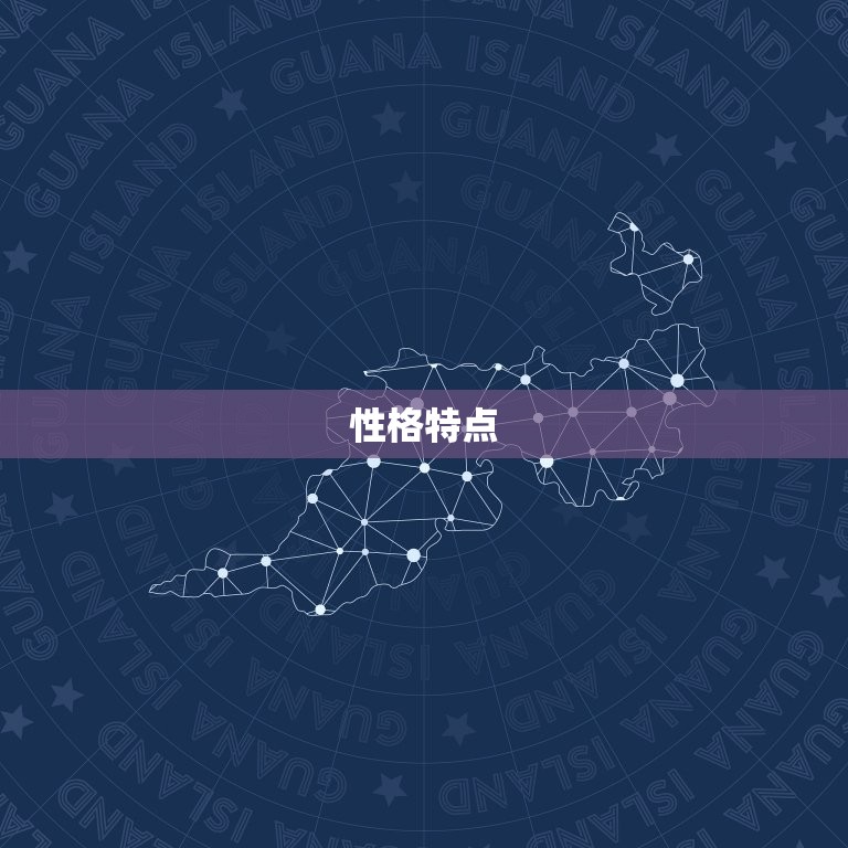 白羊男最想娶的星座女(匹配狮子女)  第1张