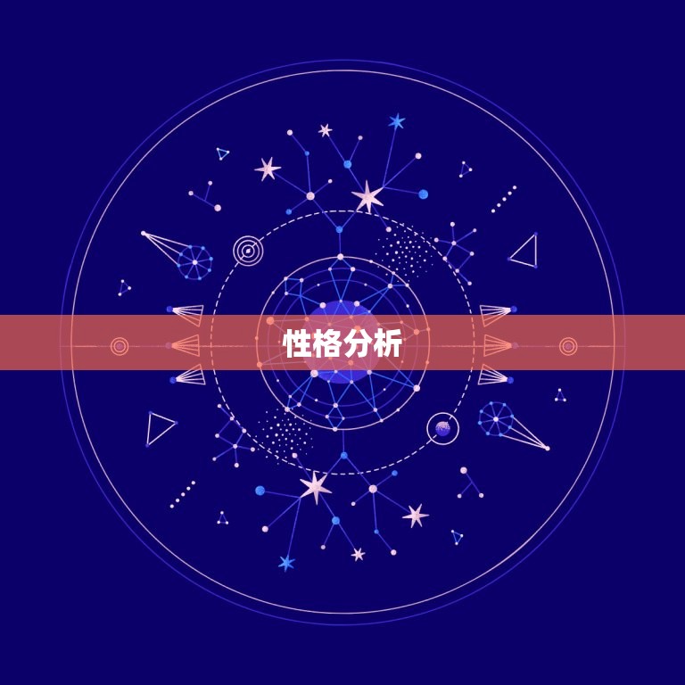 水瓶男跟天秤女谁更狠(星座大PK)  第2张