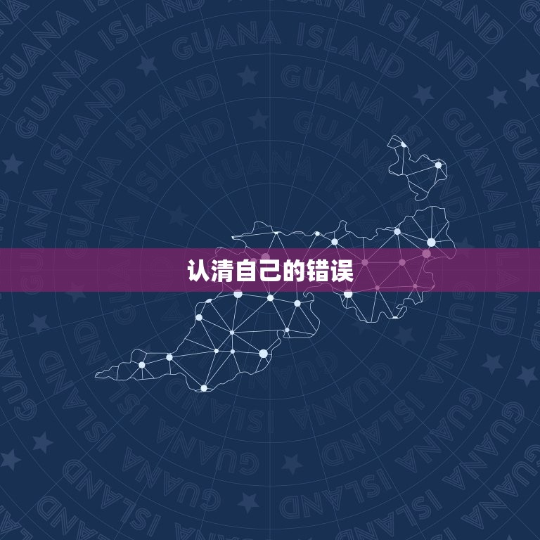 婚外情的结束方式(如何优雅地结束婚外情)  第1张