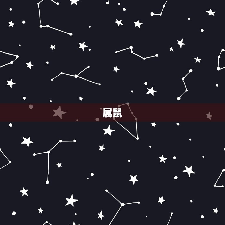 双鱼座最富的三个属相(介绍这三个属相财运满满)  第1张