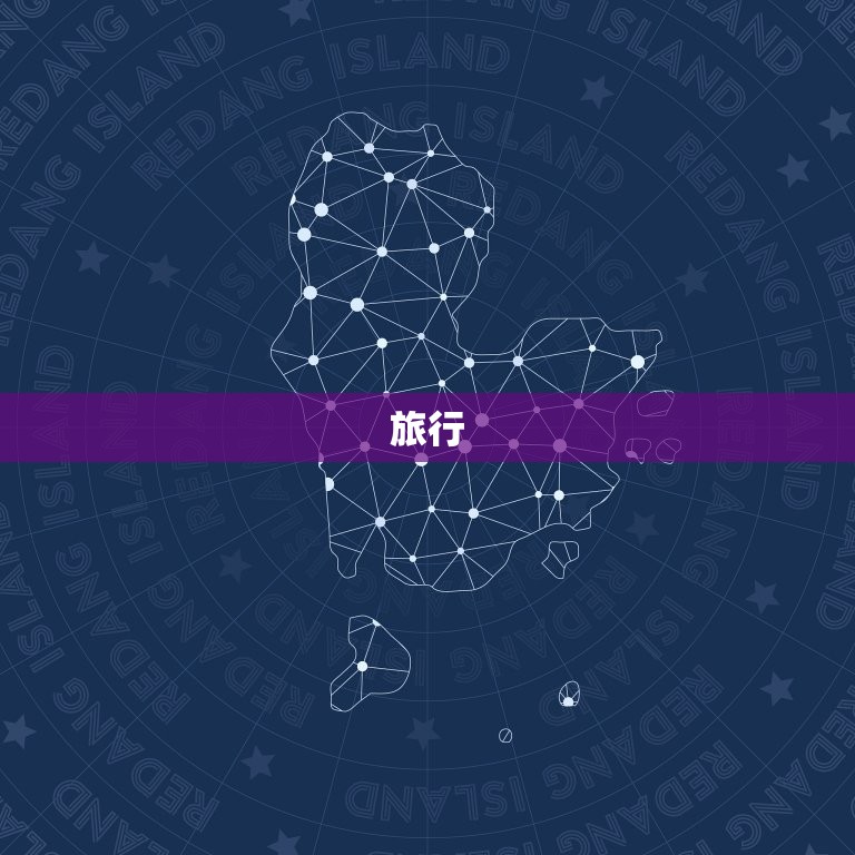送给男朋友的生日礼物(创意十足让他惊喜连连)  第2张