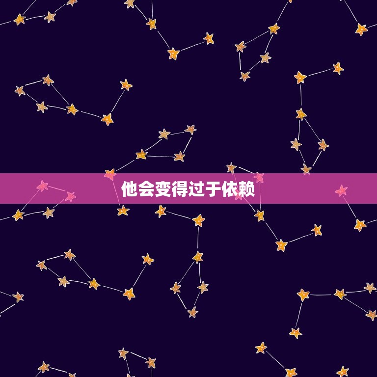 巨蟹男害怕失去的表现(如何看出他的内心恐惧)  第1张
