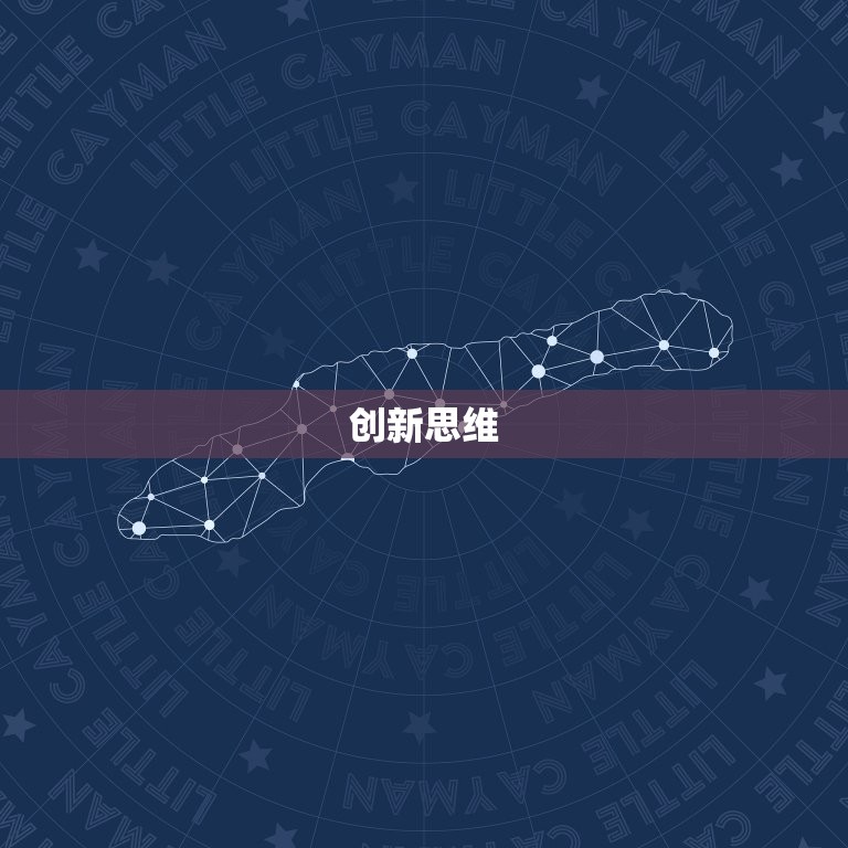 水瓶座是什么性格的人(介绍独立、创新、理性)  第2张