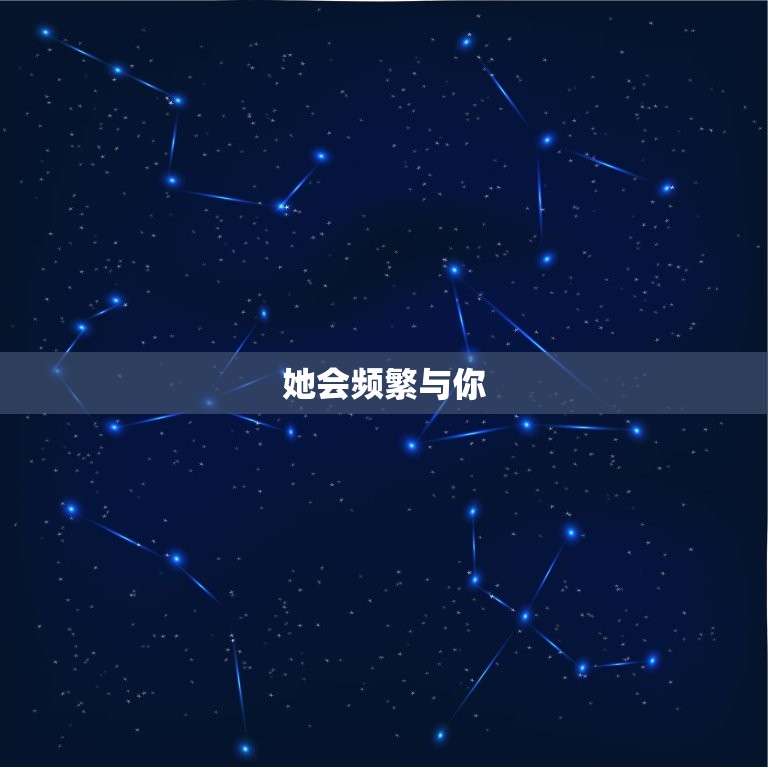 处座女喜欢男生的表现(如何看出她心动了)  第1张