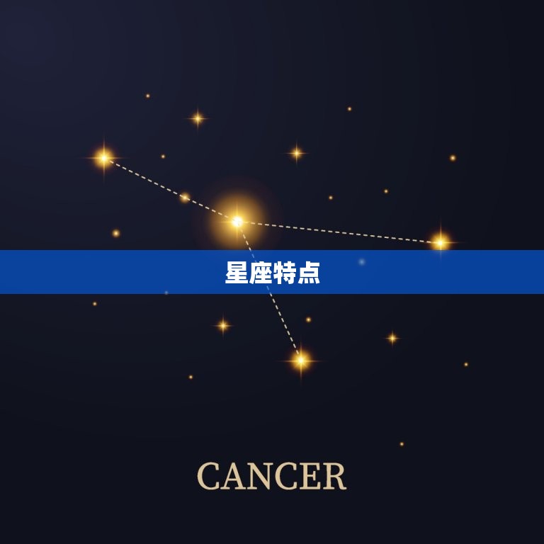 让天秤男着迷的星座女(如何吸引天秤男的注意)  第1张