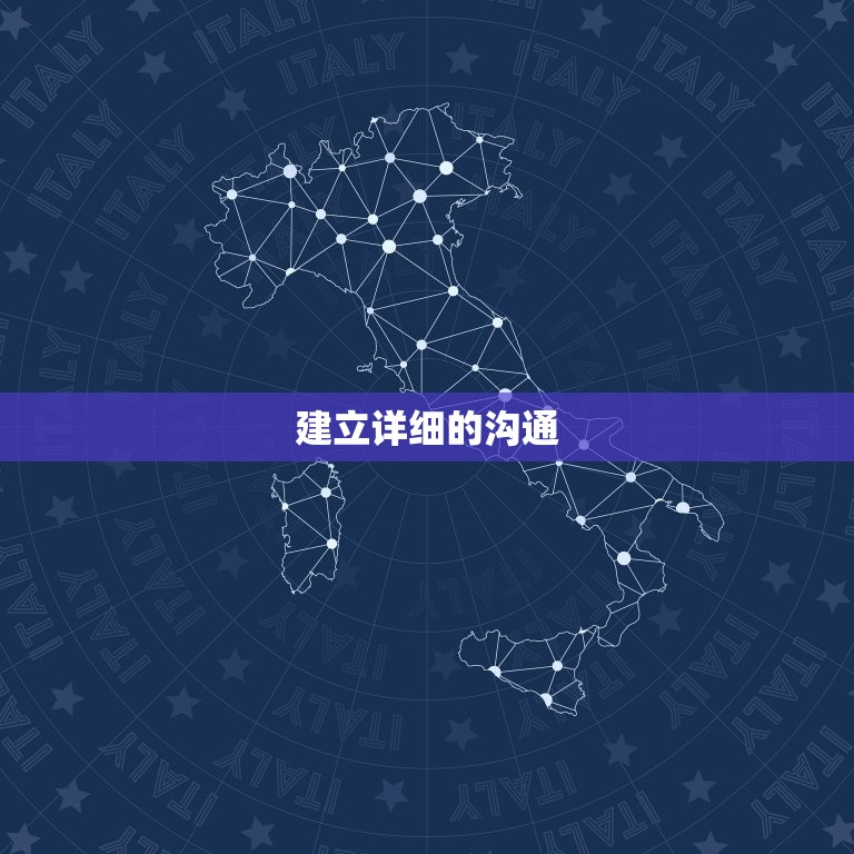 如何跟天蝎座女生恋爱(成功攻略)  第2张