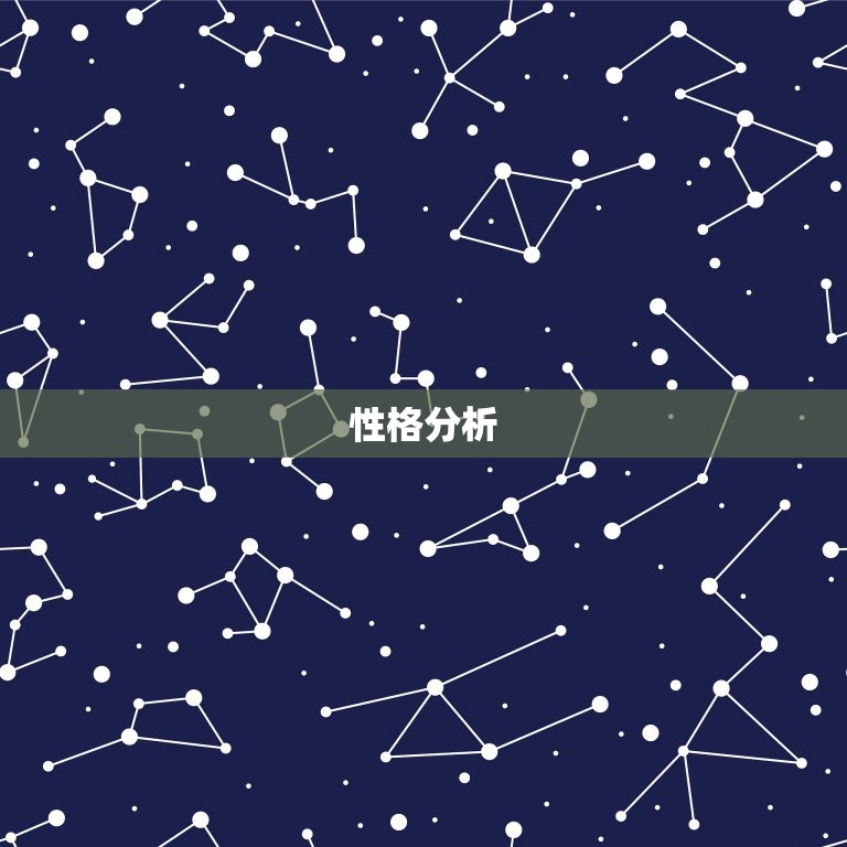 双子男很依赖狮子女吗(介绍星座配对的)  第2张