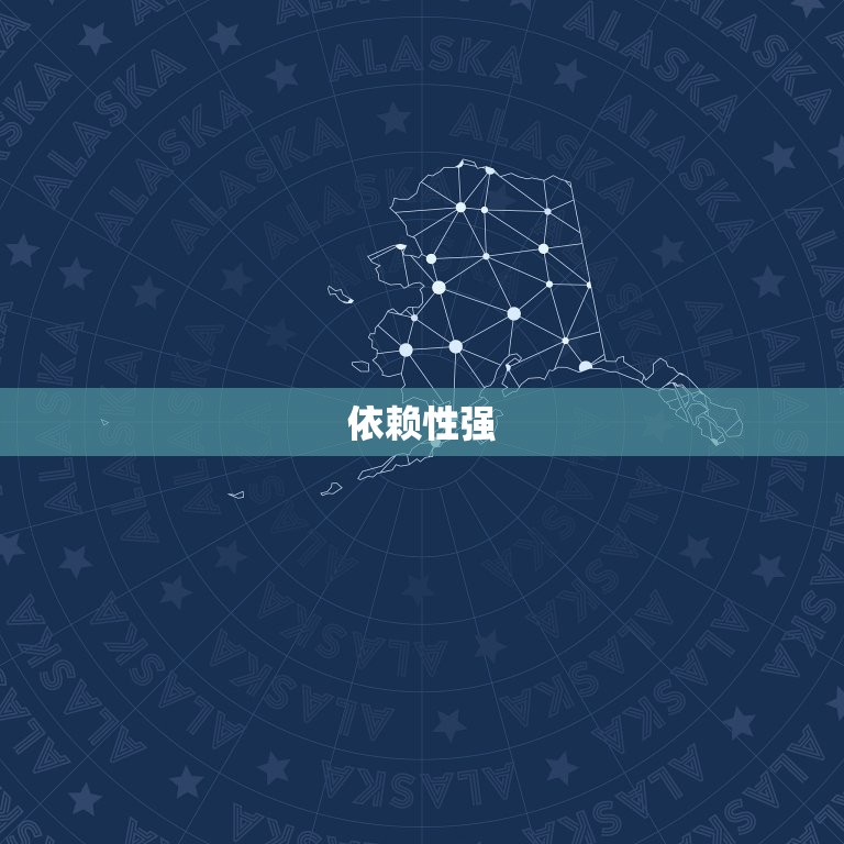 巨蟹座女生有什么缺点(介绍情绪化、依赖性强还是过于敏感)  第2张
