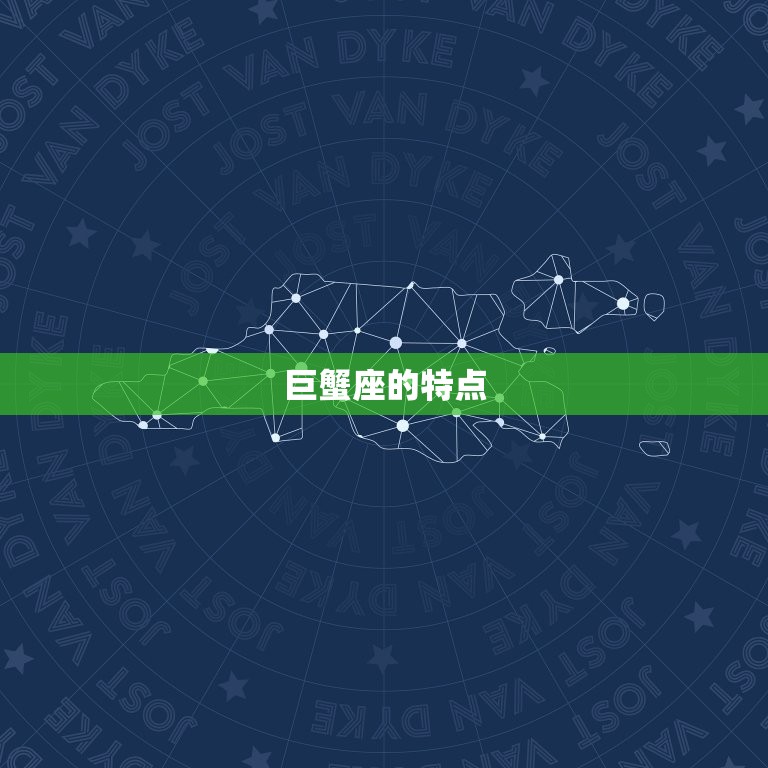 2023巨蟹水逆查询(如何应对巨蟹座的水逆)  第2张