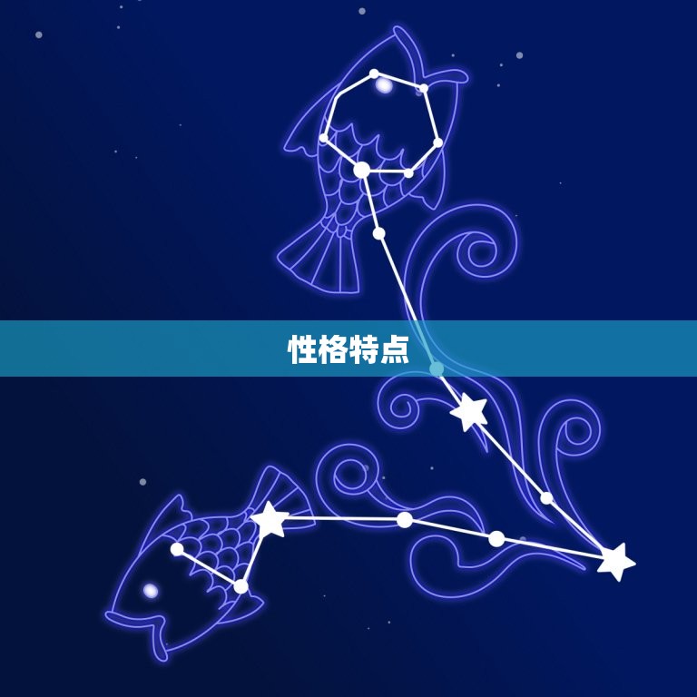 属蛇巨蟹男喜欢的女人(性格特点与爱情需求)  第1张