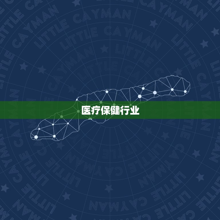 巨蟹座容易成功的行业(介绍哪些行业最适合巨蟹座)