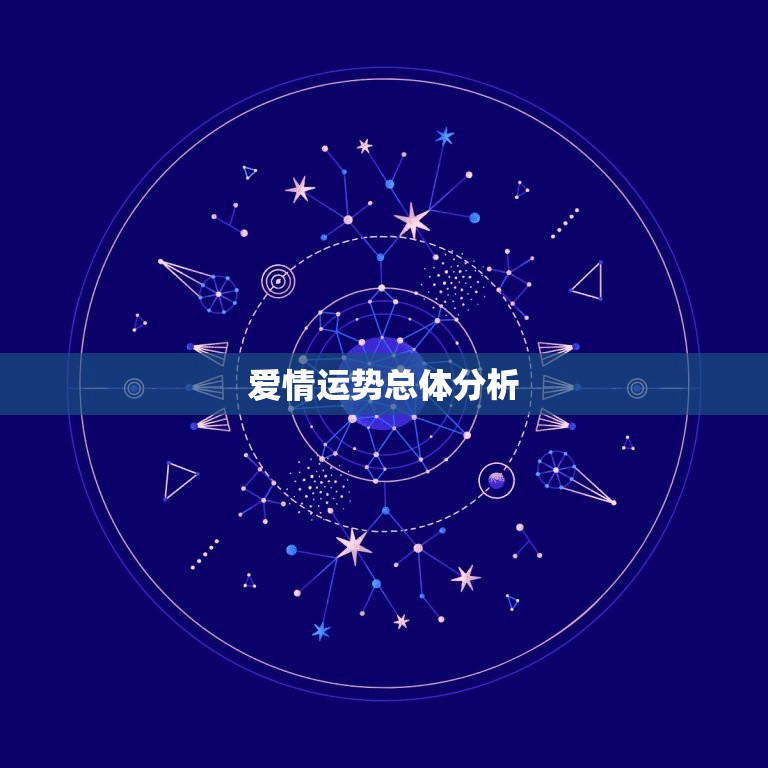 巨蟹座5月爱情运势(感情升温单身者有桃花运)  第1张