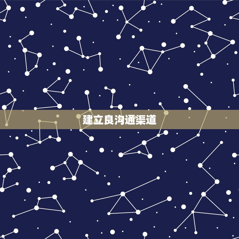 追巨蟹女要天天聊天吗(如何在保持距离的同时保持联系)