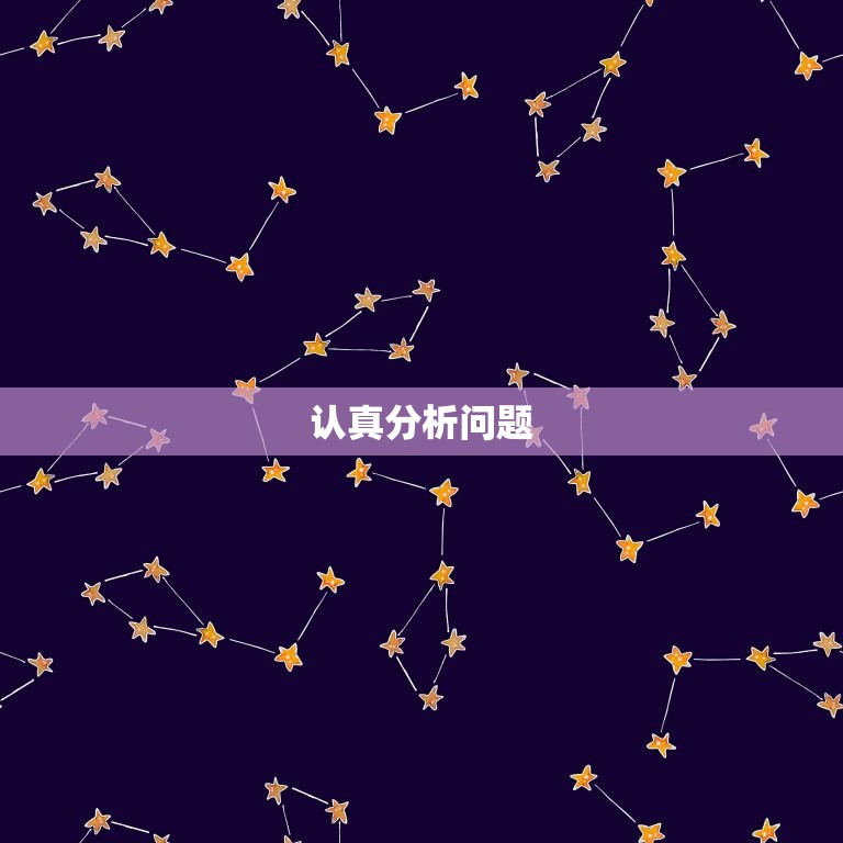 对象要分手怎么挽留呢(成功挽回爱情的方法)