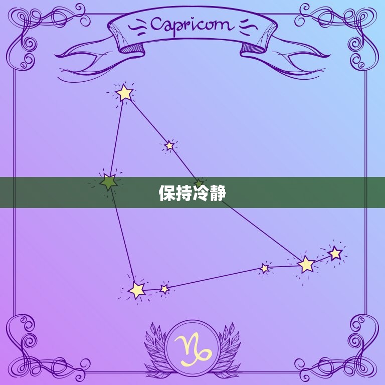 对象要分手怎么挽留呢(成功挽回爱情的方法)  第2张