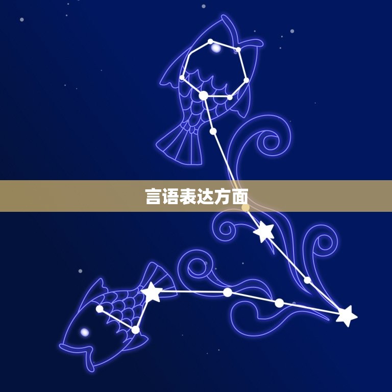 双子男放不下你的表现(如何看出他还在爱着你)  第2张