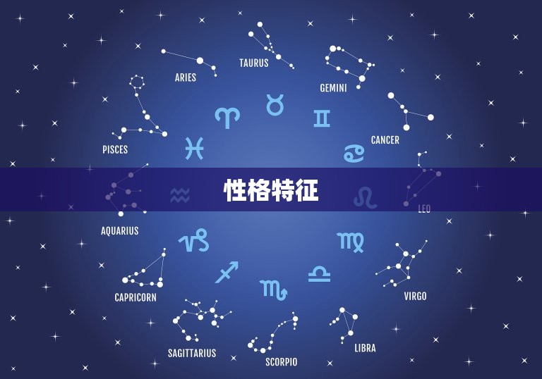 怎么判断是什么双子男(如何识别双子座男生的特征)  第2张