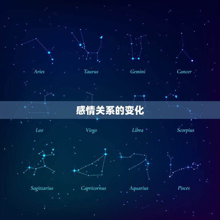 巨蟹座明日最准的运势(情感生活将迎来新的转折点)  第2张
