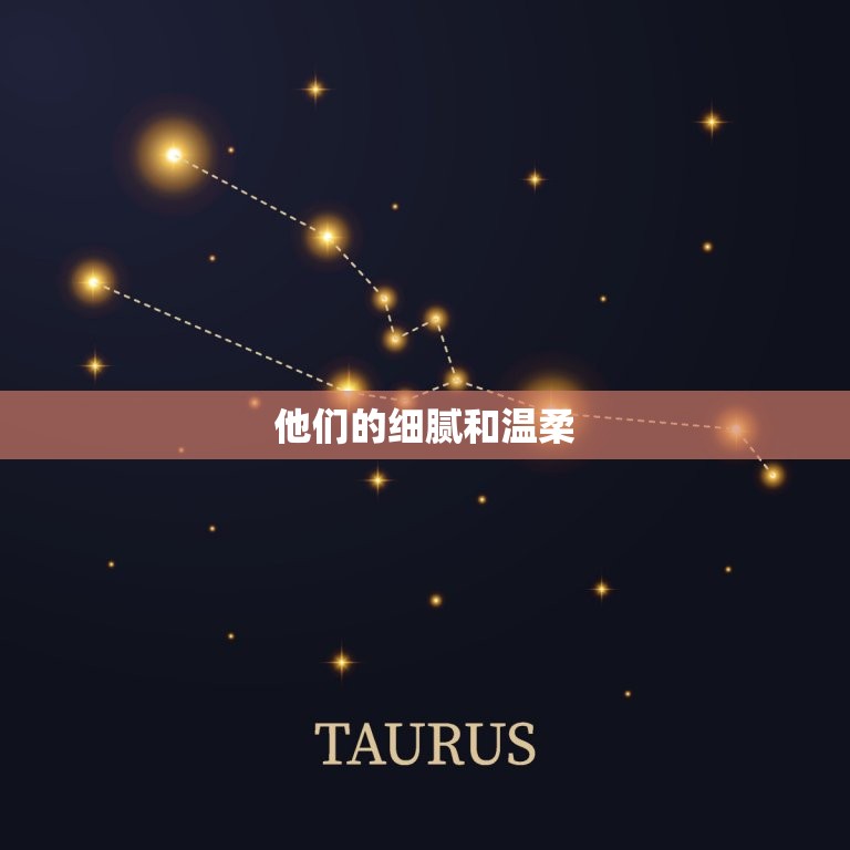 从哪里看巨蟹男很爱你(介绍巨蟹男的爱情表现)  第1张
