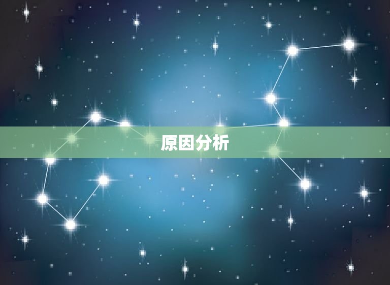白羊女突然不主动联系(如何应对)  第1张