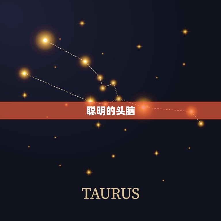 双子座的性格是什么样(介绍多变、聪明、好奇)  第2张