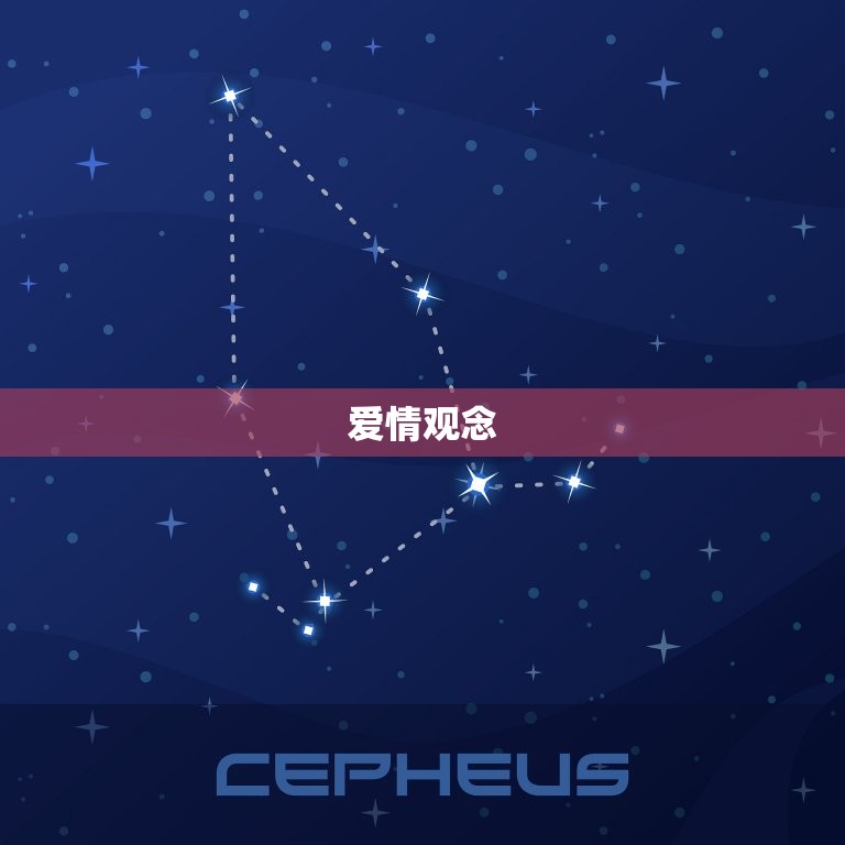 白羊座男生怎么样知乎(探秘白羊座男生的性格特点)  第2张