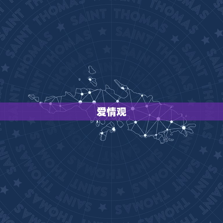 白羊座的男人怎么样啊(性格特点、爱情观、职场表现全介绍)  第2张