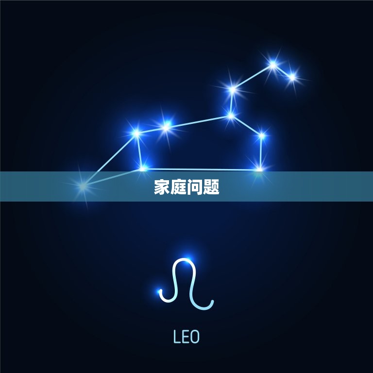 白羊女承受了太多痛苦(如何走出阴影)  第1张