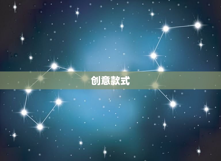 棉花娃娃看的款式(探秘哪些款式)  第2张