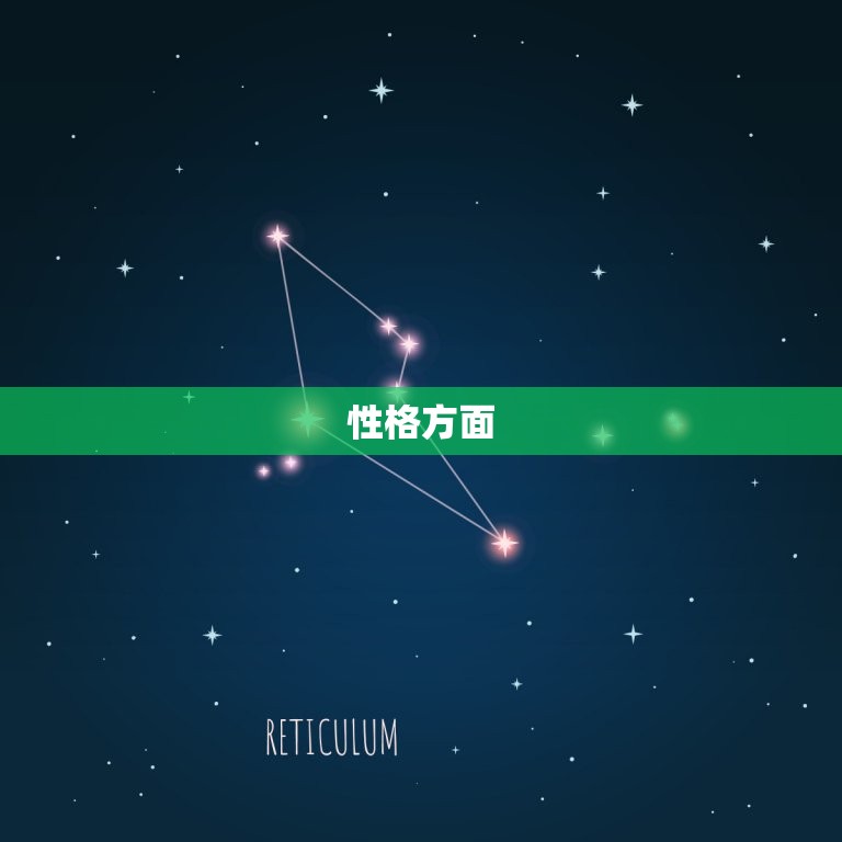 白羊强还是摩羯强(谁更具实力)  第1张