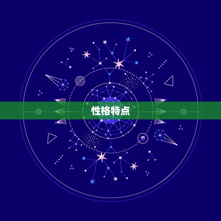 白羊男天蝎女谁更绝情(介绍爱情中的冷暴力)  第1张