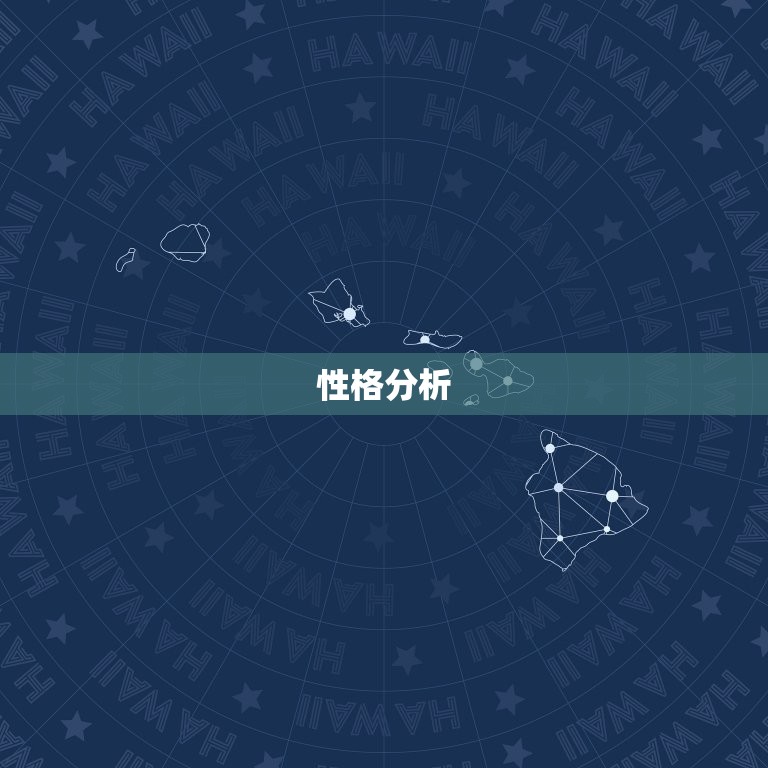 白羊男放得下天蝎女吗(爱情路上的考验)  第1张
