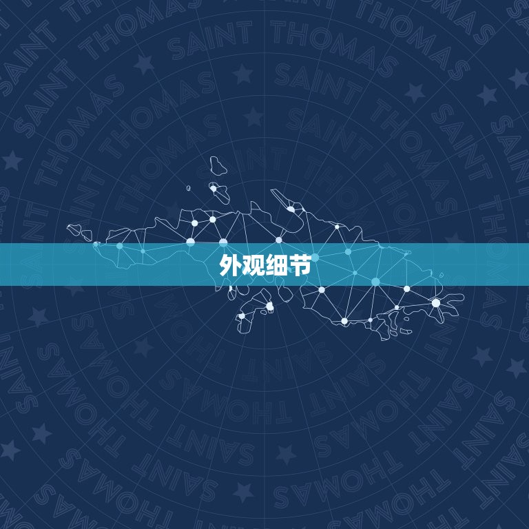 欧米茄星座查询(如何辨别真假欧米茄星座手表)