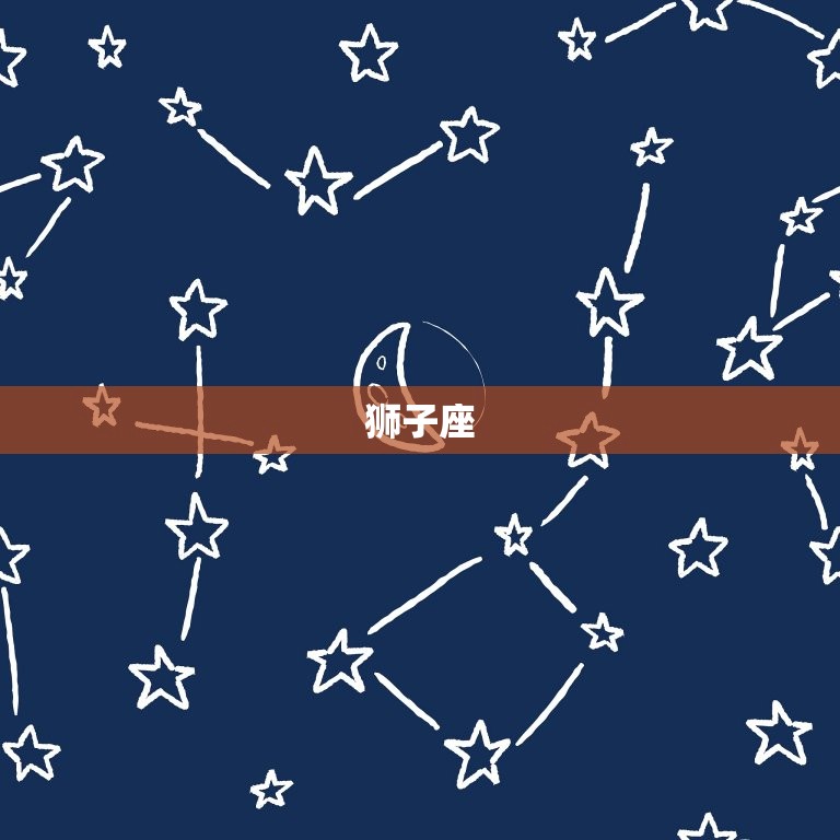 颜值高到不行的星座男(谁是最耀眼的星座)  第1张