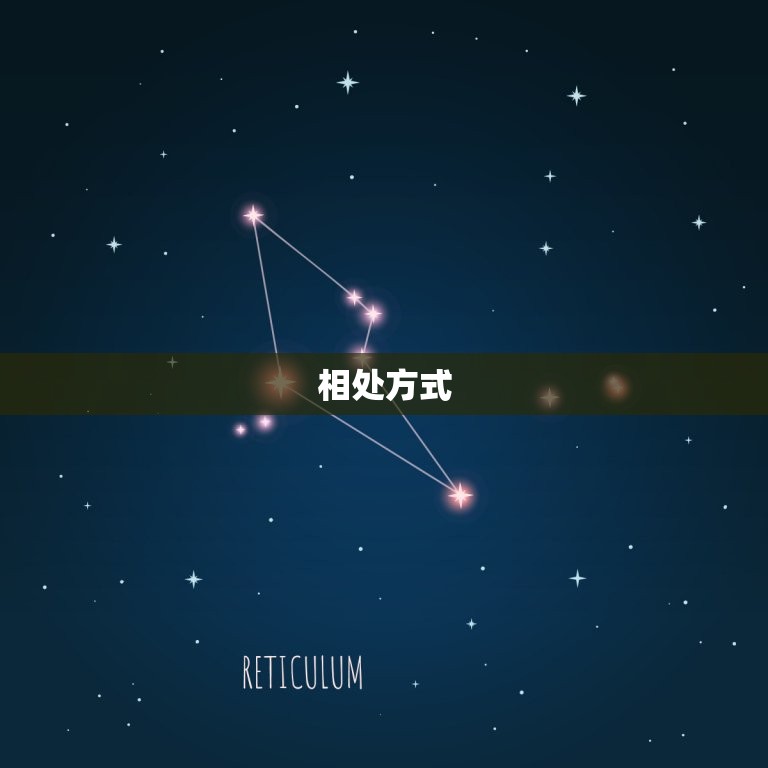 射手座和双子座最配对(星座专家介绍这两个星座的默契程度有多高)  第2张