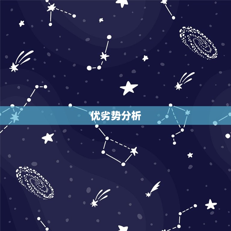 狮子女斗得过天蝎女吗(星座大战谁能胜出)  第2张