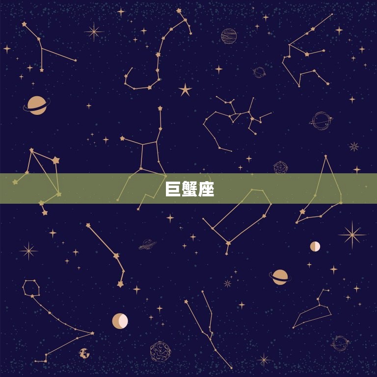 最旺摩羯座的三大星座(介绍哪些星座与摩羯座最配)  第1张