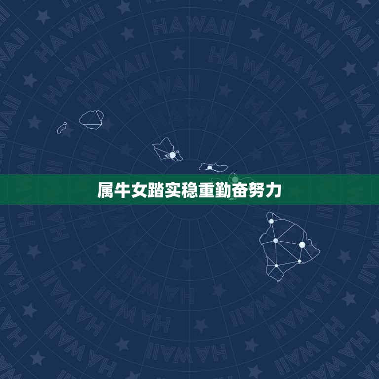 天生福气满满的生肖女(幸运女神眷顾的12生肖女)  第2张