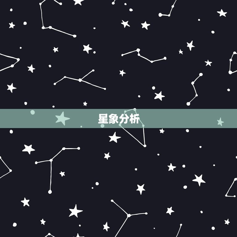 射手座2023年姻缘(未来三年射手座的爱情运势如何)  第2张