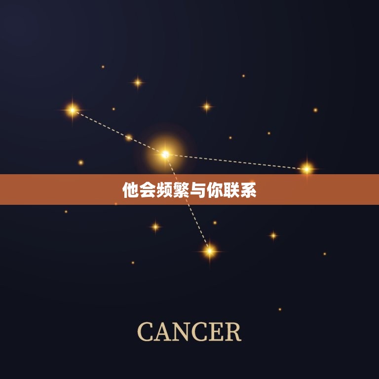 天秤男初期喜欢的表现(如何看出他对你有)