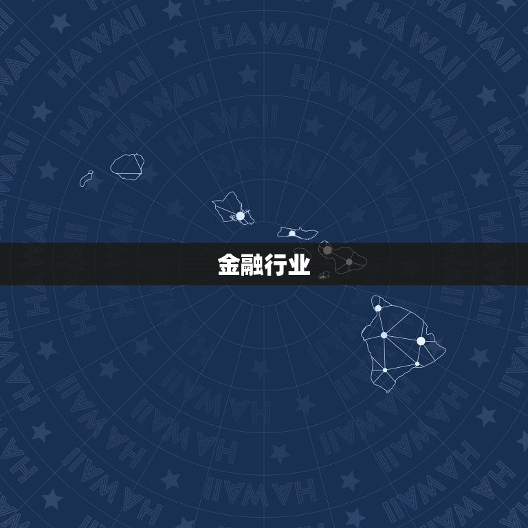 属金的行业有哪些生意(金融、珠宝、化妆品等领域)