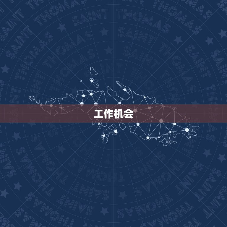 射手座未来10天喜事(星座运势大介绍)  第2张