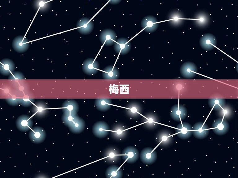 卦算2023世界(预测哪些球员将成为未来足坛)  第1张
