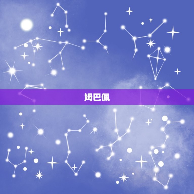 卦算2023世界(预测哪些球员将成为未来足坛)  第2张