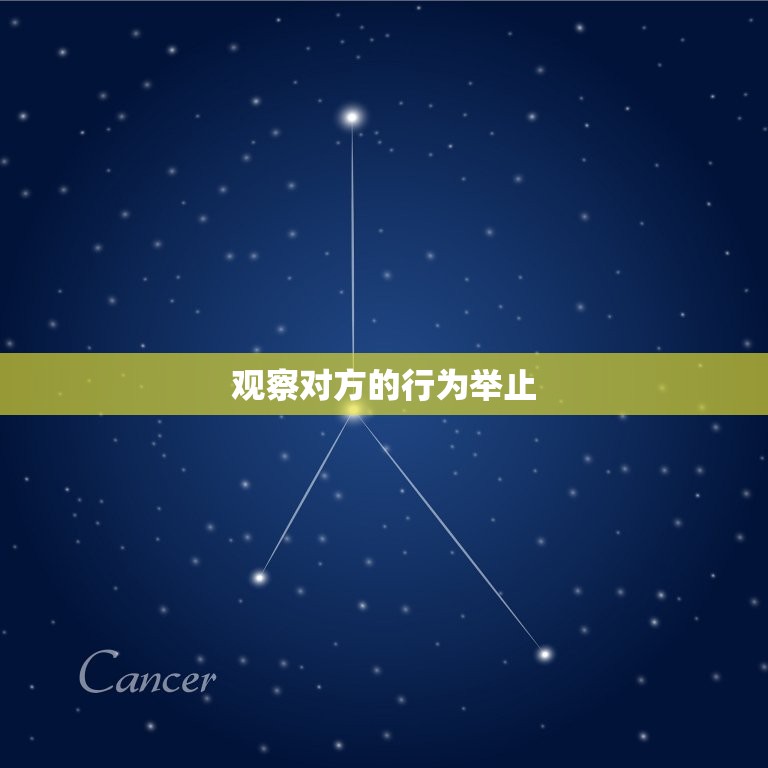 如何看出别人向你借运(掌握这些细节不再被人利用)  第1张